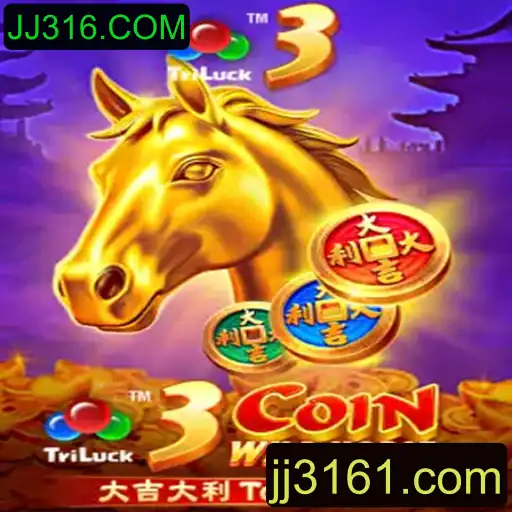 Explorando o Emocionante Mundo de 3CoinWildHorse: Uma Aventura Inovadora