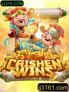 Descubra a Excitante Experiência do Jogo CaishenWins