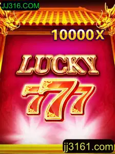 Descubra o Empolgante LuckySeven: Regras e Introdução ao Jogo Popular
