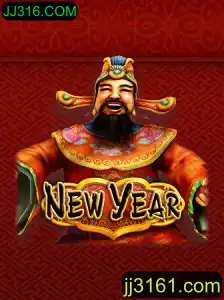 Descubra o Mundo de NewYear: O Jogo que Revoluciona a Diversão
