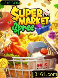 Explorando o Mundo de SupermarketSpree: Tudo o que Você Precisa Saber