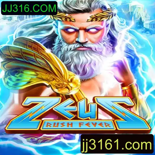 Explorando o Universo de ZeusRushFever: Um Novo Fenômeno no Mundo dos Jogos